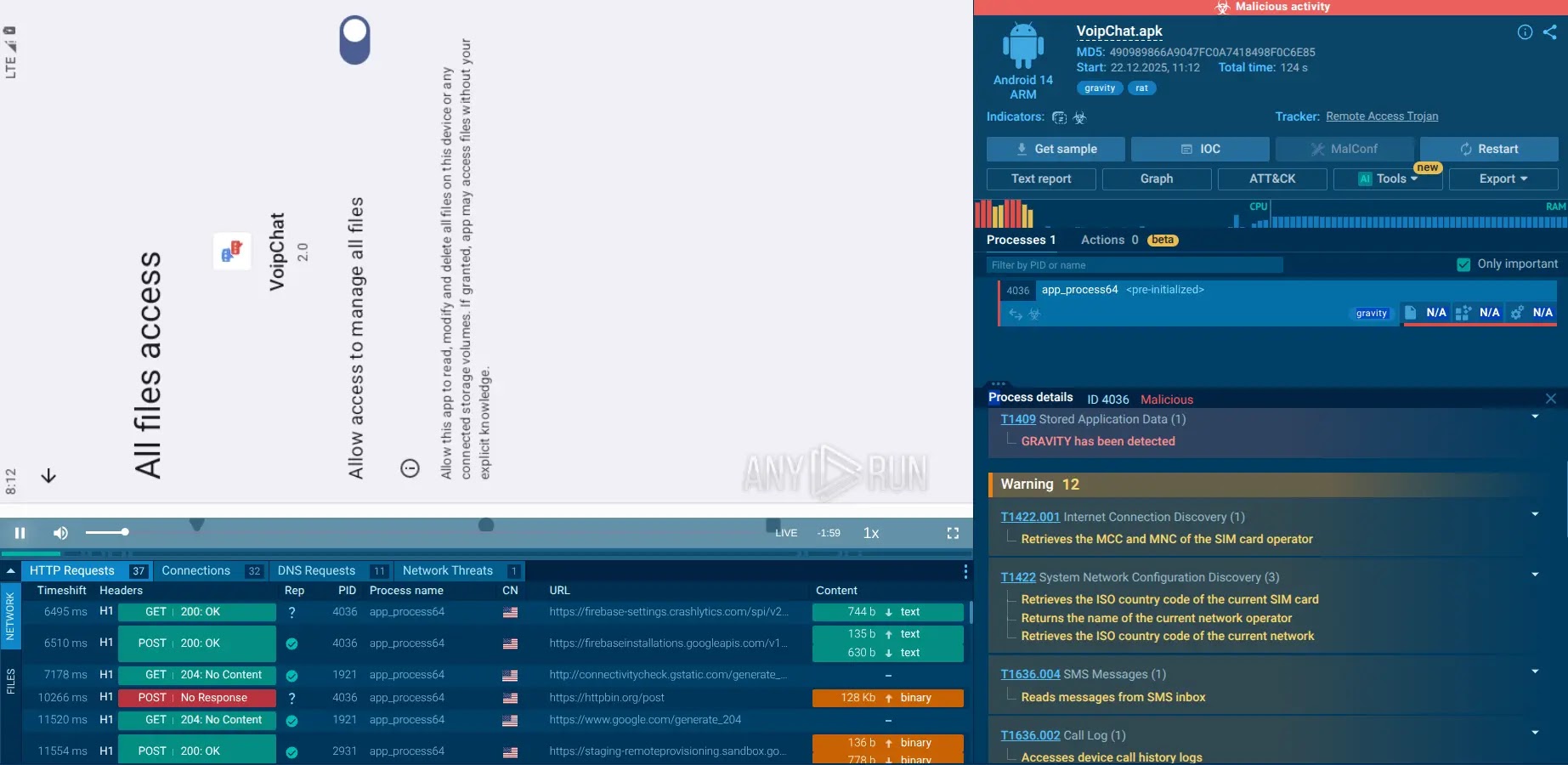 Το κακόβουλο λογισμικό GravityRAT πυροδοτήθηκε (Πηγή - ANY.RUN)